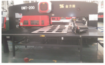 數(shù)控沖床應(yīng)用